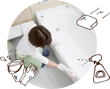 浴槽の日々のお掃除方法